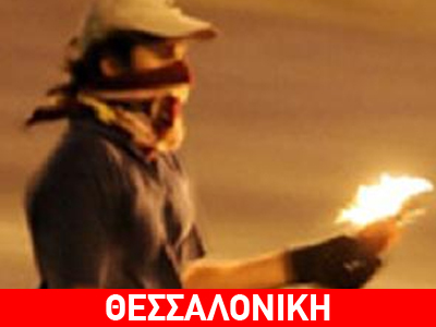 Επεισόδια στη δίκη αντιεξουσιαστή