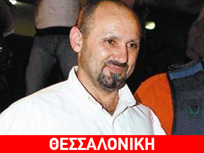 Νέα στοιχεία για την απαγωγή Μυλωνά