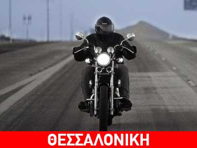 Μυστήριο με πυροβολισμό