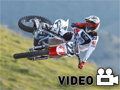 Ο Chad Reed κάνει mountain bike