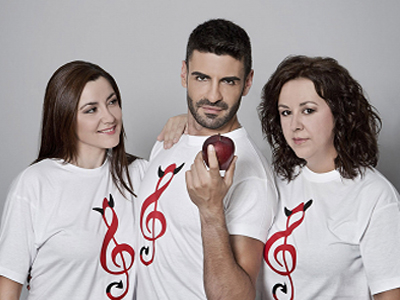 «Μικρές Μουσικές Αμαρτίες»