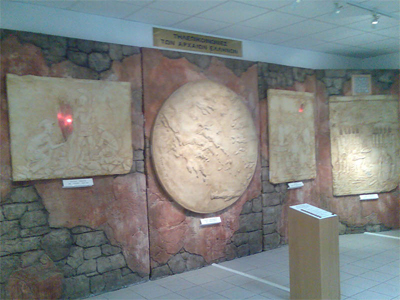 Εκδηλώσεις για την Παγκόσμια Hμέρα Τηλεπικοινωνιών