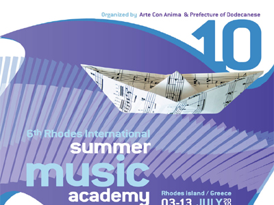 Θερινή Μουσική Ακαδημία 2010 στην Κέρκυρα
