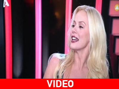 Τα παράπονα της Μακρυπούλια στον Μουτσινά !