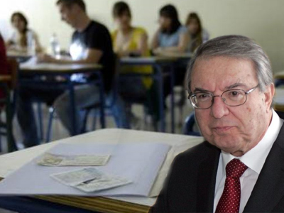 Γ. Μπαμπινιώτης: «Ομαλά θα διεξαχθούν οι πανελλαδικές»