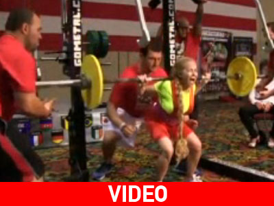 Κάτσε κάτω απ’ την μπάρα!