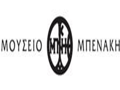 Σύγχρονη Τέχνη από την συλλογή του Βρετανικού Συμβουλίου