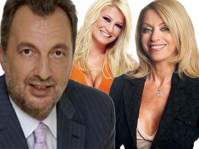 ΤΑ ΝΕΑ ΤΟΥ ΜΠΙ-ΚΟΥ-ΤΙ