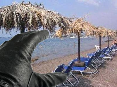 Η παραλία των μακρυχέρηδων