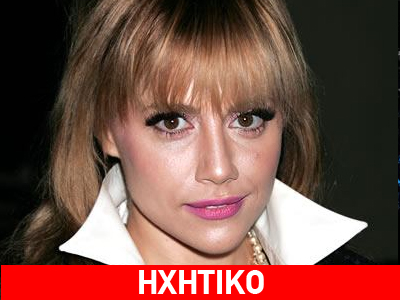 Η μητέρα της Murphy κάλεσε το ασθενοφόρο