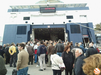 Καθολική συμμετοχή και ομάδες περιφρούρησης