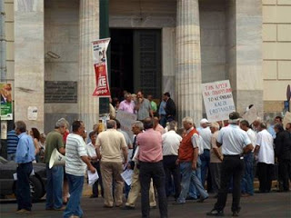 Δράμα η απογραφή συνταξιούχων Ναυτικών