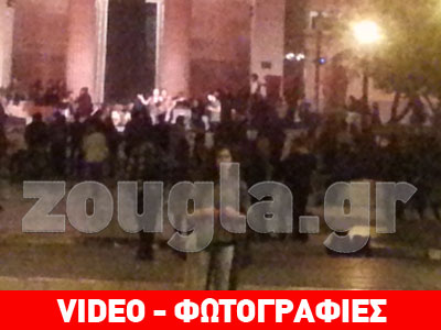 Συναυλία για τον Παύλο Συναυλία για τον Παύλο