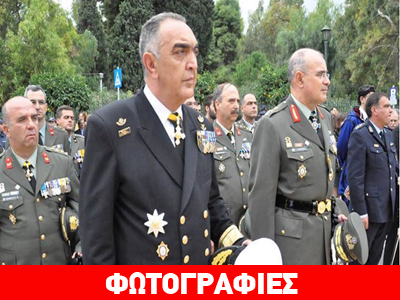 Το  Πολεμικό Ναυτικό στις εκδηλώσεις για την απελευθέρωση της Χίου