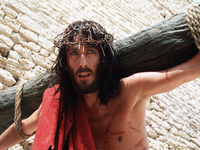 «Ο Ιησούς από τη Ναζαρέτ»