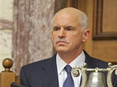 Επιστολή Παπανδρέου σε Παπαδήμο