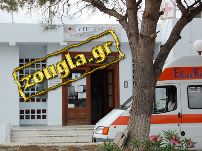 Κέντρο Υγείας: Η υπομονή της Τήνου εξαντλήθηκε!