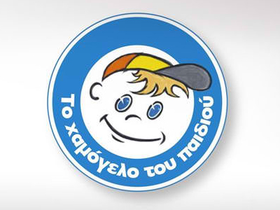 Απόσυρση φωτογραφιών αγνοούμενων παιδιών