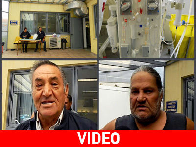 Τρίπολη: Μεγάλες ελλείψεις στη μονάδα νεφρού