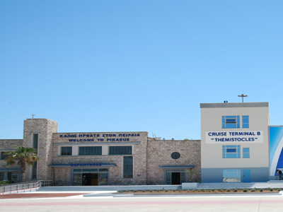 Εγκαινιάστηκε ο νέος σταθμός κρουαζιέρας