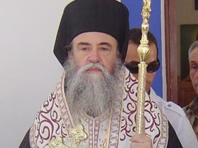 Ο επίσκοπος Φωτικής Διονύσιος νέος μητροπολίτης Ζακύνθου