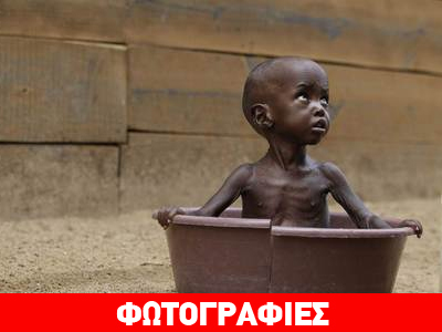 Θάνατοι 1800 παιδιών την ημέρα οφείλονται σε μολυσμένο νερό