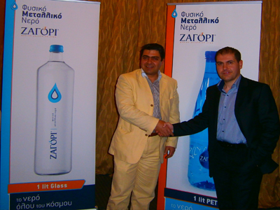 Δυναμική είσοδος για το Ζαγόρι στην κυπριακή αγορά