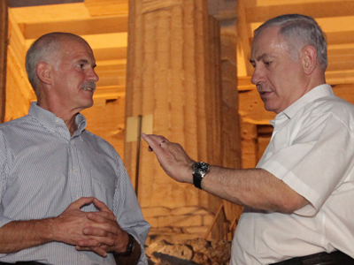 Τα είπαν και στον Πόρο