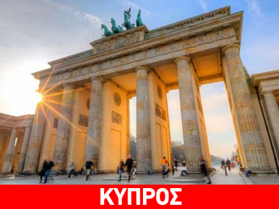 «Μη αγαπητός ηγεμόνας»