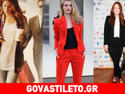 Όταν οι stars «κλέβουν» τη μόδα από τους άντρες!