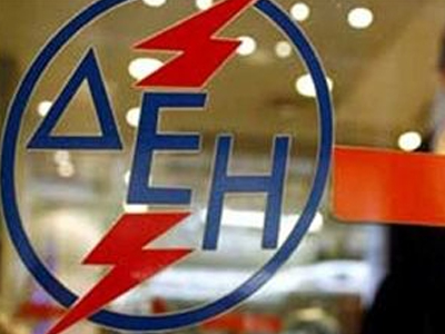 Νέο ωράριο για το νυχτερινό τιμολόγιο της ΔΕΗ