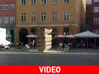 «Ο βωμός της ντροπής»