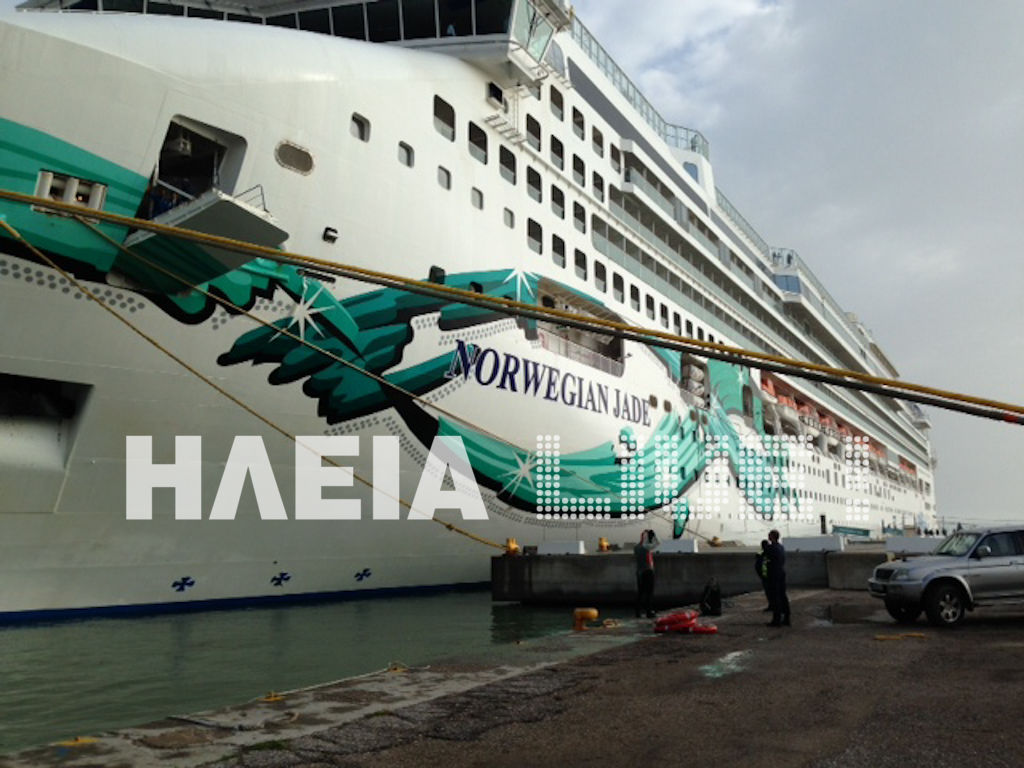 Νεκρός ο ναύτης του κρουαζιερόπλοιου