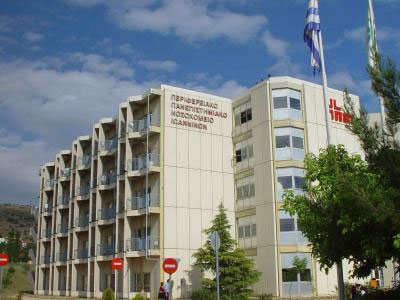 Στα δικαστήρια θα διεκδικήσουν τα δεδουλευμένα!