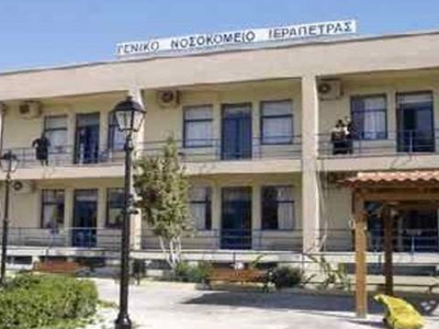 «Ελαφροχέρηδες» χτύπησαν στο Νοσοκομείο Ιεράπετρας