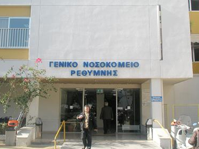 Κινητή μονάδα παροχής υπηρεσιών ψυχικής υγείας