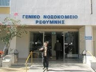 Κινητοποιήσεις για τις ελλείψεις στον χώρο της υγείας