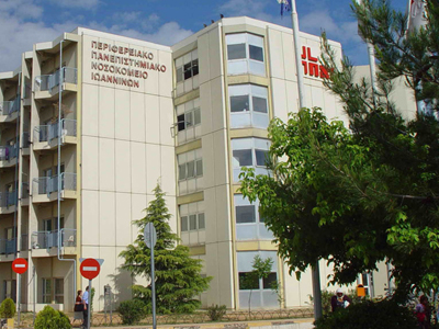 Τι συμβαίνει στο νοσοκομείο Δουρούτης;