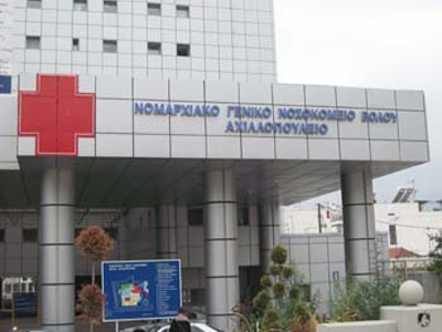 Αποπειράθηκε να αυτοκτονήσει