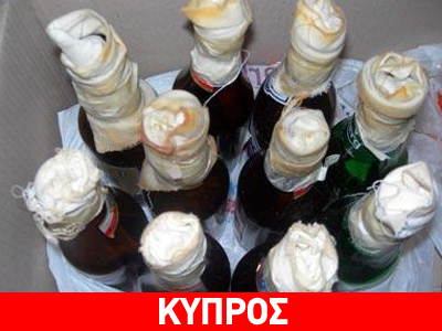 Επίθεση με μολότοφ κατά της πρεσβείας της Συρίας