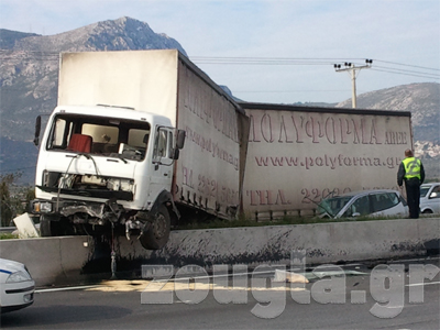 Είχαν άγιο!