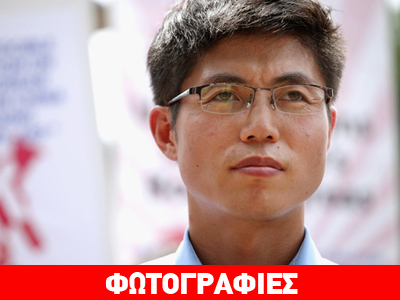 Απόδραση από την κόλαση