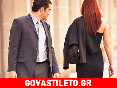 Μόνο για άντρες: Τα χαρακτηριστικά της ιδανικής γυναίκας