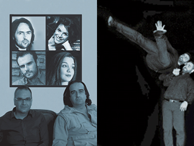 Μουσικό προαύλιο στο Badminton