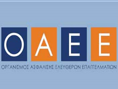 Δεν πληρώνουν εισφορές 4 στους 10