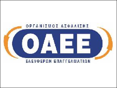 Επίδομα αδείας από τον ΟΑΕΕ