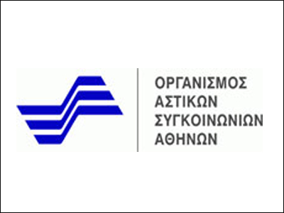 Κατάληψη στα γραφεία του ΟΑΣΑ