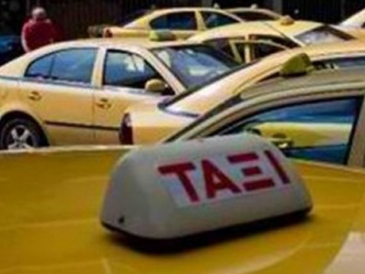 Πέντε μήνες με αναστολή στους οδηγούς ταξί