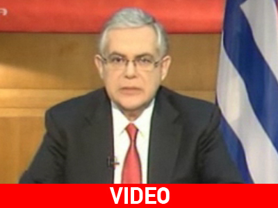 Διάγγελμα Παπαδήμου για το PSI