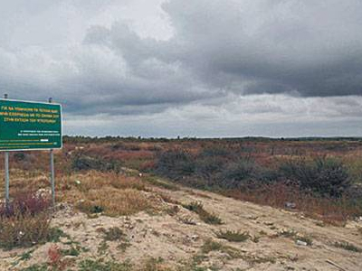 Τάξη στο τοπίο των παράνομων γεωτρήσεων